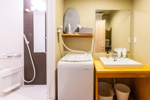 Koupelna v ubytování Uzushio 渦潮 - Self Check-In Only