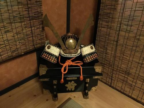 Imagen de la galería de SAMURAI HOUSE Yokohama, en Yokohama