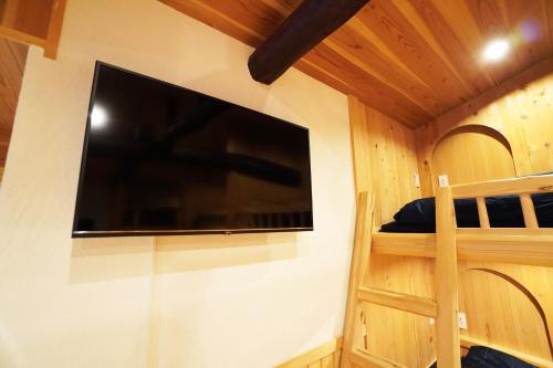 Gion Yasaka Guest House Saya