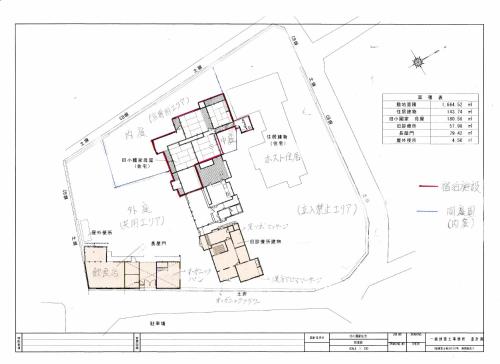 Grundriss der Unterkunft Tetsu-juro former Ogunis residence , Himeji Castles back parlor-like"400-year-old inn"