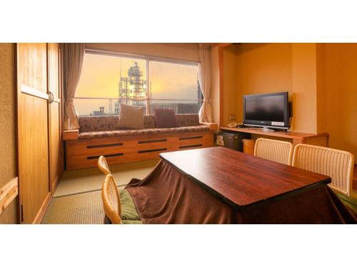 Gallery image of Ougatou Hotel - Vacation STAY 32141v in Nagawa