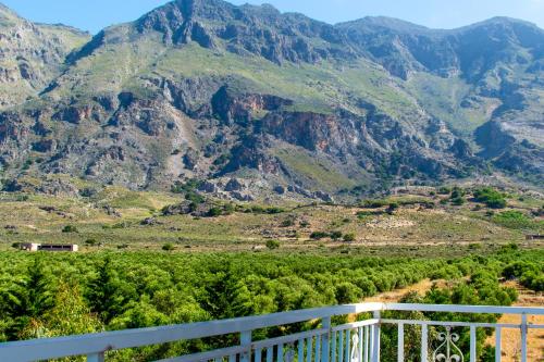 Φυσικό τοπίο κοντά σε αυτό το διαμέρισμα