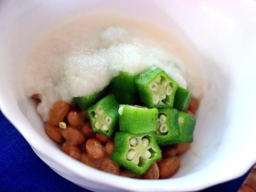 a bowl of food with beans and rice at Sports Plaza Shiki Haradaso in Myoko