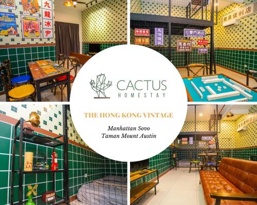 a collage of photos with a pool and the horizonsnornornornor at Mount Austin Manhanttan Sovo by Cactus Homestay in Johor Bahru