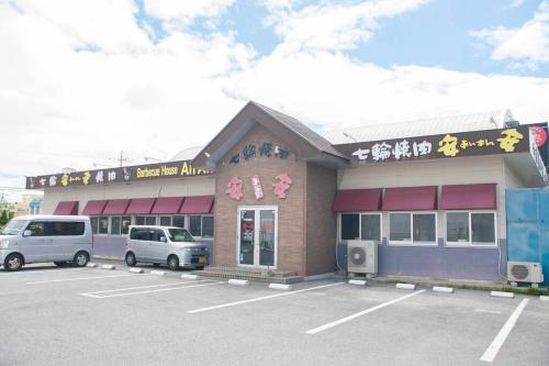 Fotografie z fotogalerie ubytování アラハビーチから徒歩3分! コンビニやスーパーまで徒歩1分! Ai House v destinaci Shido