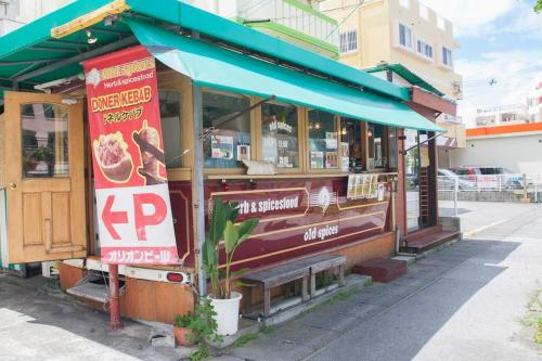 Certifikát, hodnocení, plakát nebo jiný dokument vystavený v ubytování アラハビーチから徒歩3分! コンビニやスーパーまで徒歩1分! Ai House