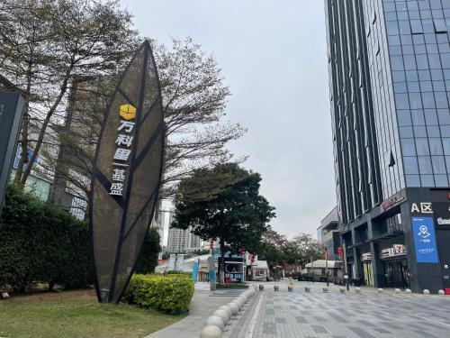 Kejiranan di persekitaran atau kejiranan dekat dengan hotel