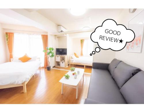 Guest House MOON 難波まで1駅2分,大国町駅まで徒歩3分,ｴﾚﾍﾞｰﾀ-,道頓堀,黒門,通天閣すぐ