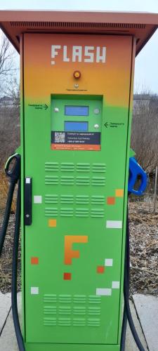 a green gas pump with the words flisan on it at Fortetsya "Стабільне електропостачання!" in Umanʼ
