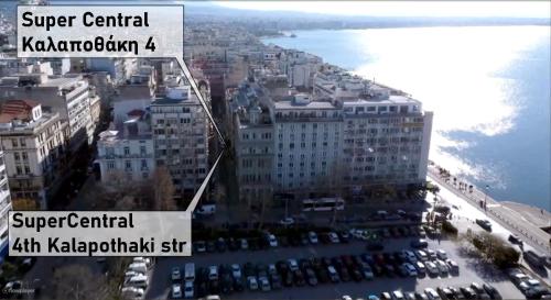 4U SuperCentral,seaside,cosy family apartment