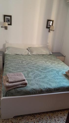 Apartamento Asturias