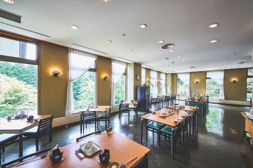 Shiki Resort Forest Hakone