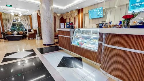Mias Al Madina Hotel