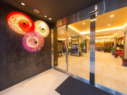Hotel IL Verde Kyoto