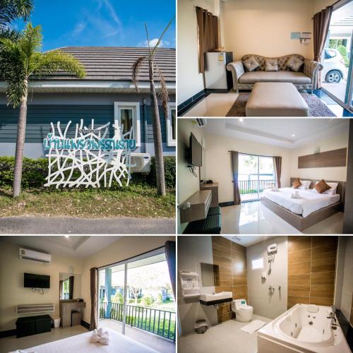 a collage of four pictures of a hotel room at Ioon Resort ไออุ่นรีสอร์ท in Sara Buri