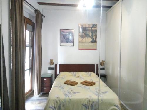 Valencia Centro Suite