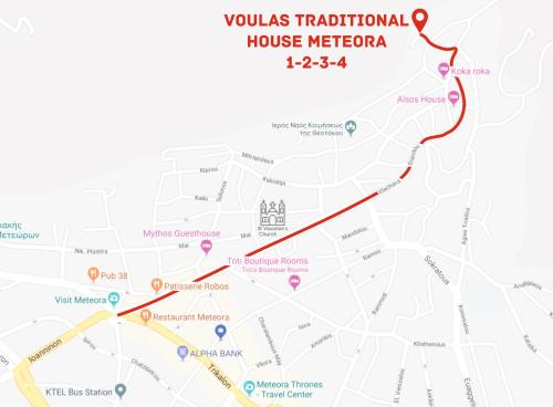 Fotografie z fotogalerie ubytování Voulas Traditional House Meteora 1 v destinaci Kalambaka