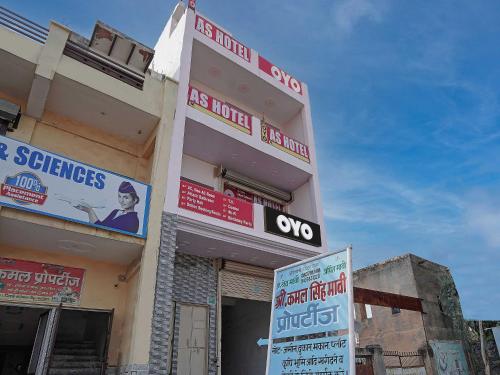 Galería fotográfica de Hotel O As Hotel en Ghaziabad