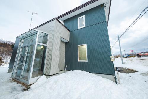 Kirin House