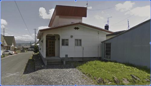 Furano Warashibe House