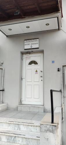 Skordas Comfy Rent Rooms
