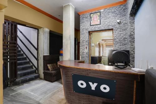 Lobby/Rezeption in der Unterkunft OYO Hotel Ashoka Lodging