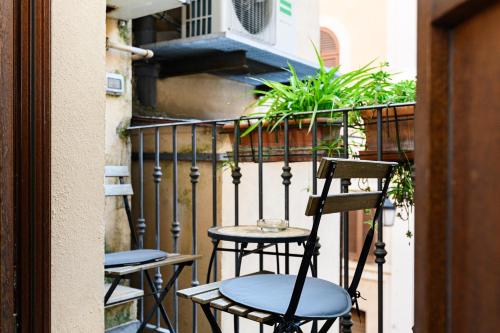 Un balcón o terraza de Domus Julia