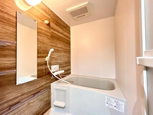 Phòng tắm tại HDO Furano Garden House