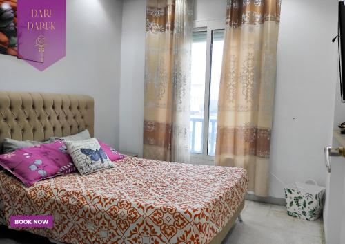 Ethnic Style Appartement near the beach