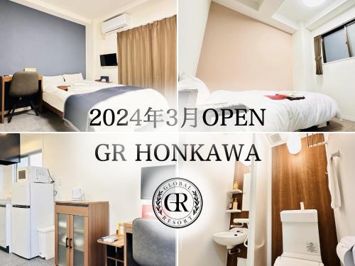 Postel nebo postele na pokoji v ubytování GR HONKAWA - Global Resort Hotel