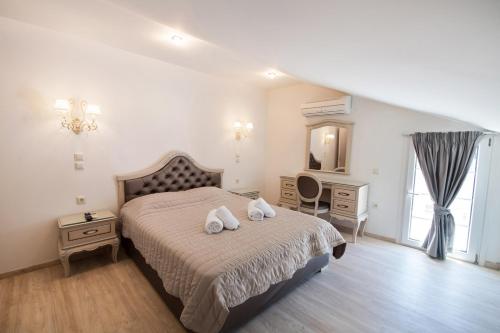 SUITES PIROFANI