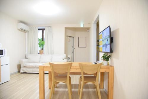 Osaka Tsutenkaku Tennoji Villa House 【五室二厅二卫浴】