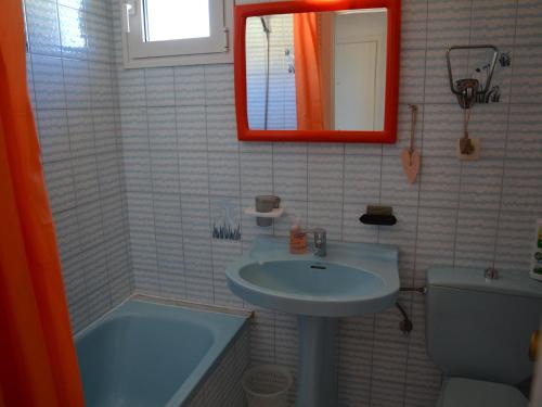 Appartement à la plage, animaux admis, L'Estartit