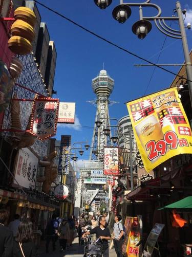 全新上线花跡民宿5号館102 独享空间 难波，日本桥4分钟车程！天王寺，通天阁步行圈！