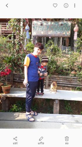 Επισκέπτες που μένουν στο Ban Suan Nai Fun Homestay