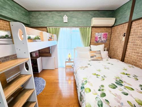 703 - Tokyo Disney Access, 2 Bedroom Apartment for 6, Tokyo Koiwa