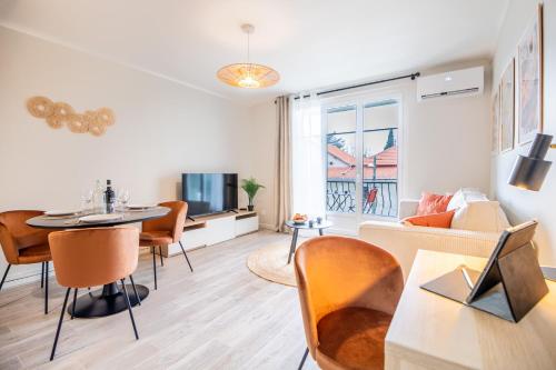 Au calme de L'Iris - Clim - Garage - Wifi - Tramway