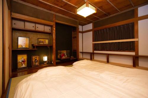 Kichimiyai - 吉宮居
