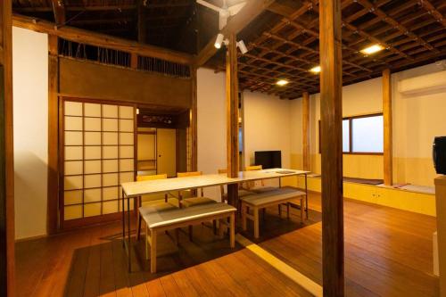 Kichimiyai - 吉宮居