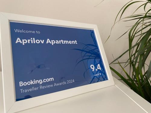 Телевизия и/или развлекателен център в Aprilov Apartment