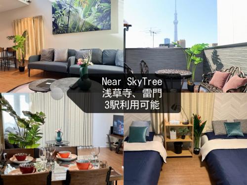 a living room with a couch and a table at Sky Terrace 新築独栋戸建 阳光露台观景天空树 in Tokyo
