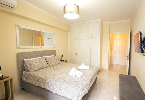 Kostas Home by Bill Apartments