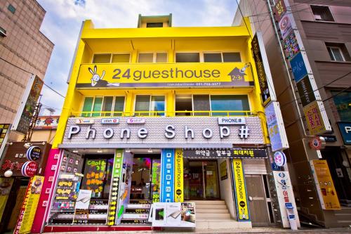 Gallery image of 24 Guesthouse Haeundae Premier in Busan