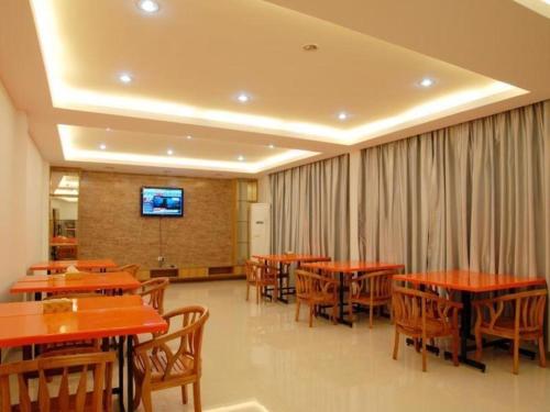Nhà hàng/khu ăn uống khác tại Super 8 Hotel Fuzhou Jinjishan
