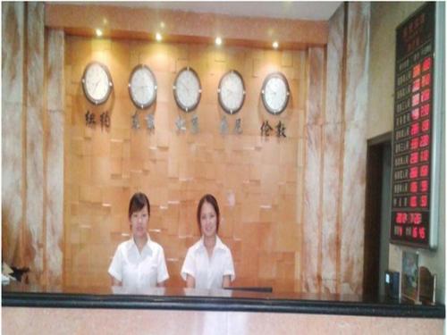 Επισκέπτες που μένουν στο Yiwu Guomao Hotel