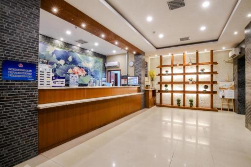 Lobbyn eller receptionsområdet på Hanting Hotel Beijing Wangfujing Avenue