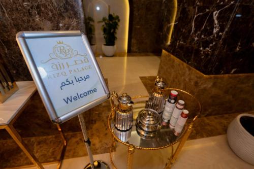 Gallery image of فندق قصر رزق - Rizq Palace Hotel in Makkah