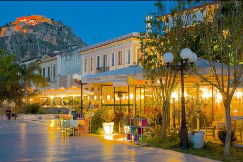 Hide Away Home in Nafplio Discounts