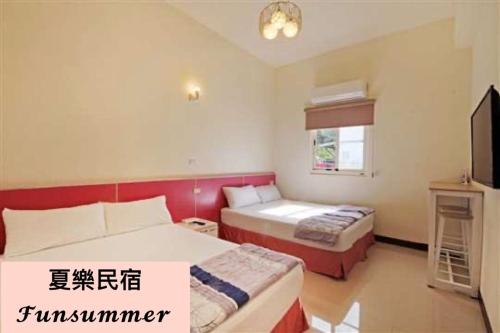 FUNSUMMERにあるベッド