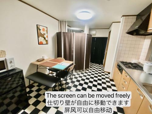 海遊館＆USJへアクセス便利、過客ノ家ー弁天201
